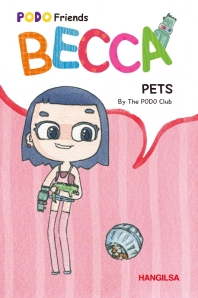 BECCA: PETS (PODO Friends)